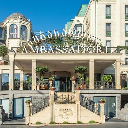 Ambassadori Tbilisi Hotel Exteriér fotografie